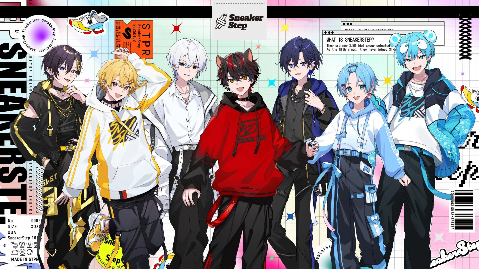 7人のアニメ風男性キャラクターがポーズをとっているイラスト