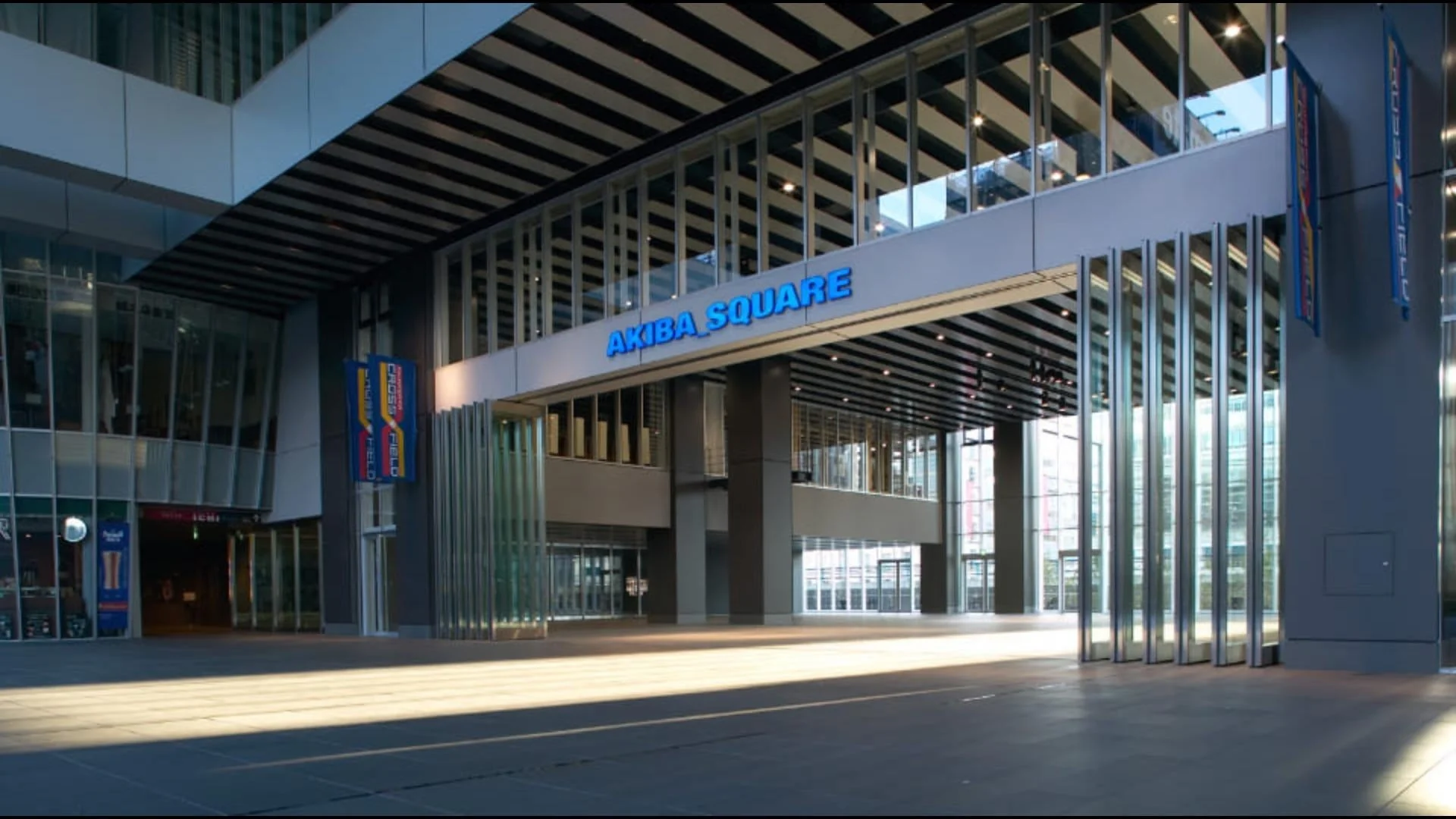 秋葉原UDX アキバ・スクエア