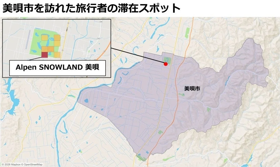 美唄市を訪れた旅行者の滞在スポット