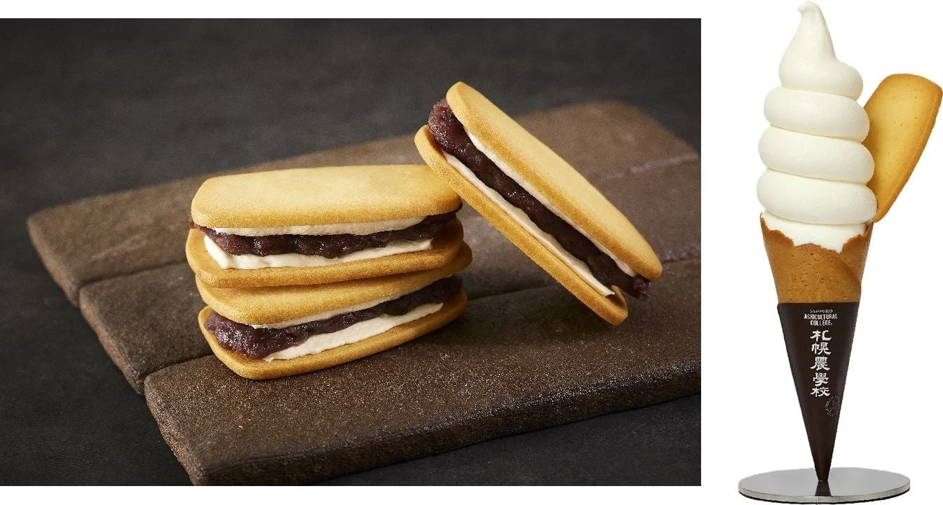 札幌農学校 焼き立てクッキーサンド 餡バターと酪農ミルクソフト