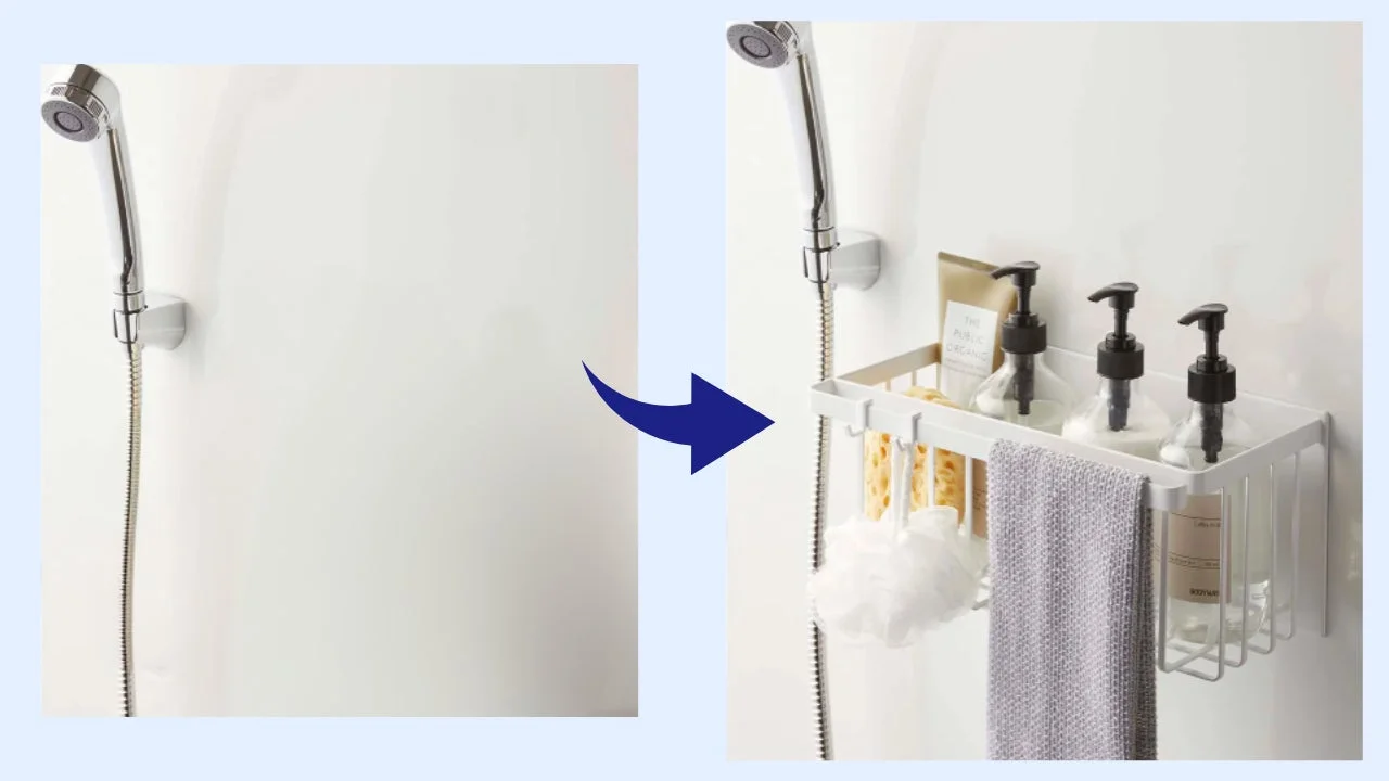 シャワー周りのビフォーアフターを示す画像です。左側は何もない状態ですが、右側にはシャワーラックが設置され、シャンプーボトルやボディソープ、スポンジ、タオルが整理されて収納されています。