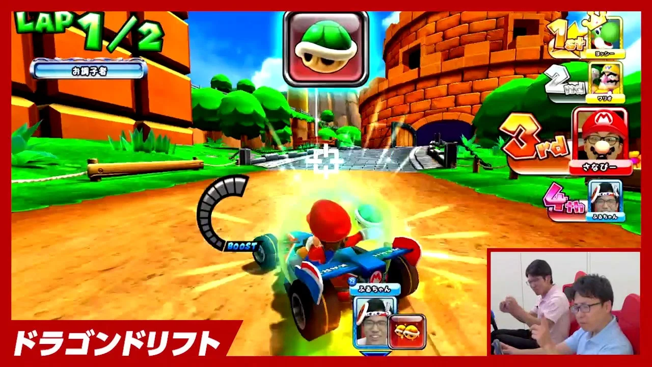 マリオカートのゲーム実況動画1