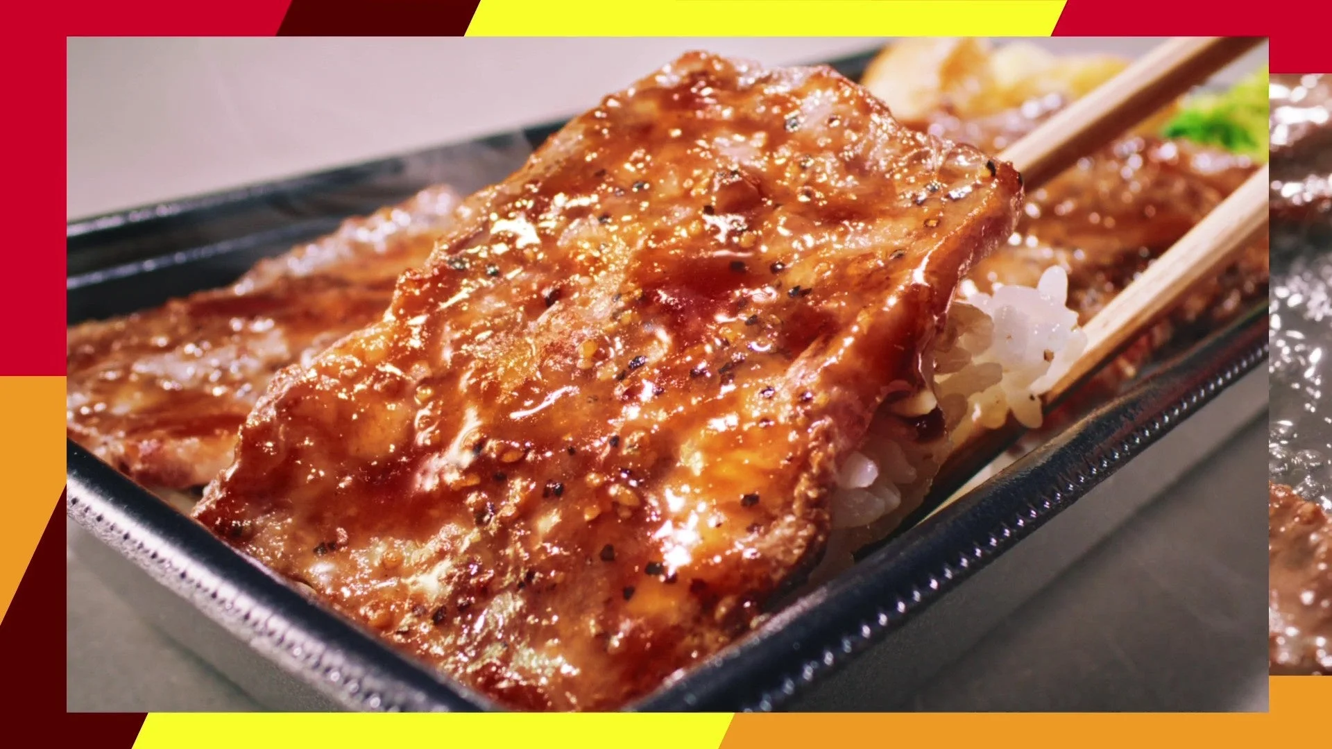 肉とごはんのクローズアップ