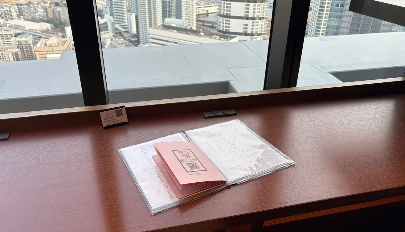 sky lounge cafe & bar mequ 専用ページ