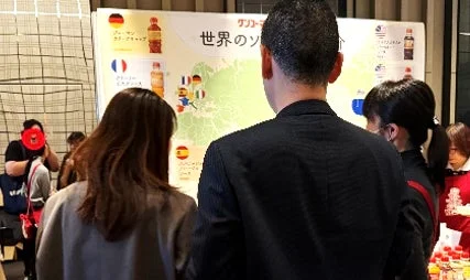 イベント会場の様子