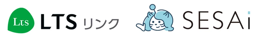 LTSとSESAiのロゴ