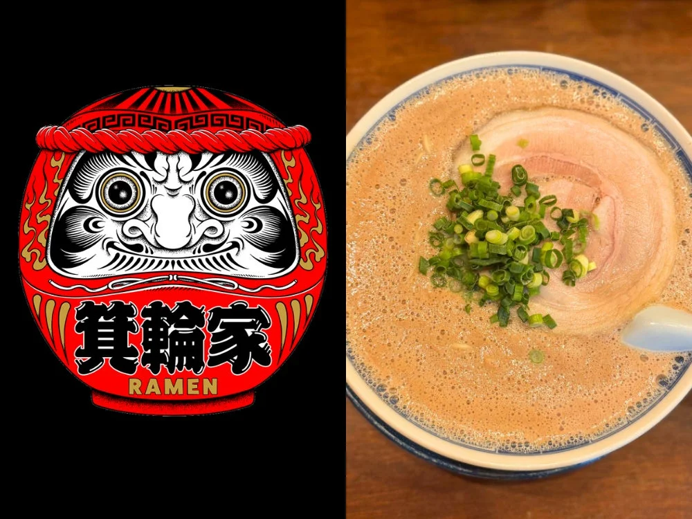 画像は二つの部分に分かれており、左側には「箕輪家 RAMEN」と書かれた赤い達磨のイラストが、右側には厚切りチャーシューとネギが乗った濃厚なラーメンのクローズアップが写っています。