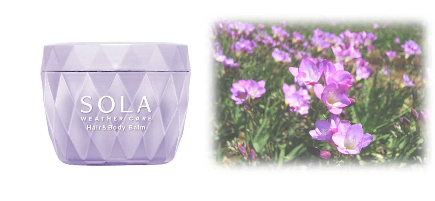 バームとフリージアの花のイメージ