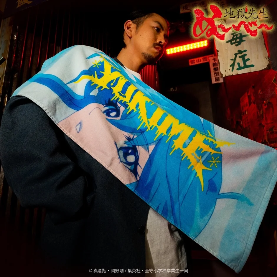 フェイスタオル ゆきめver.