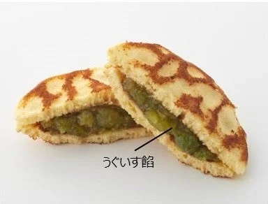 たねや とらやき うぐいす餡