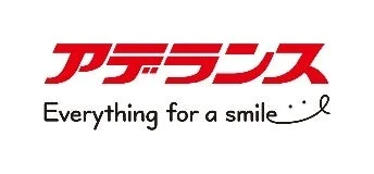 アデランスのロゴとスローガン