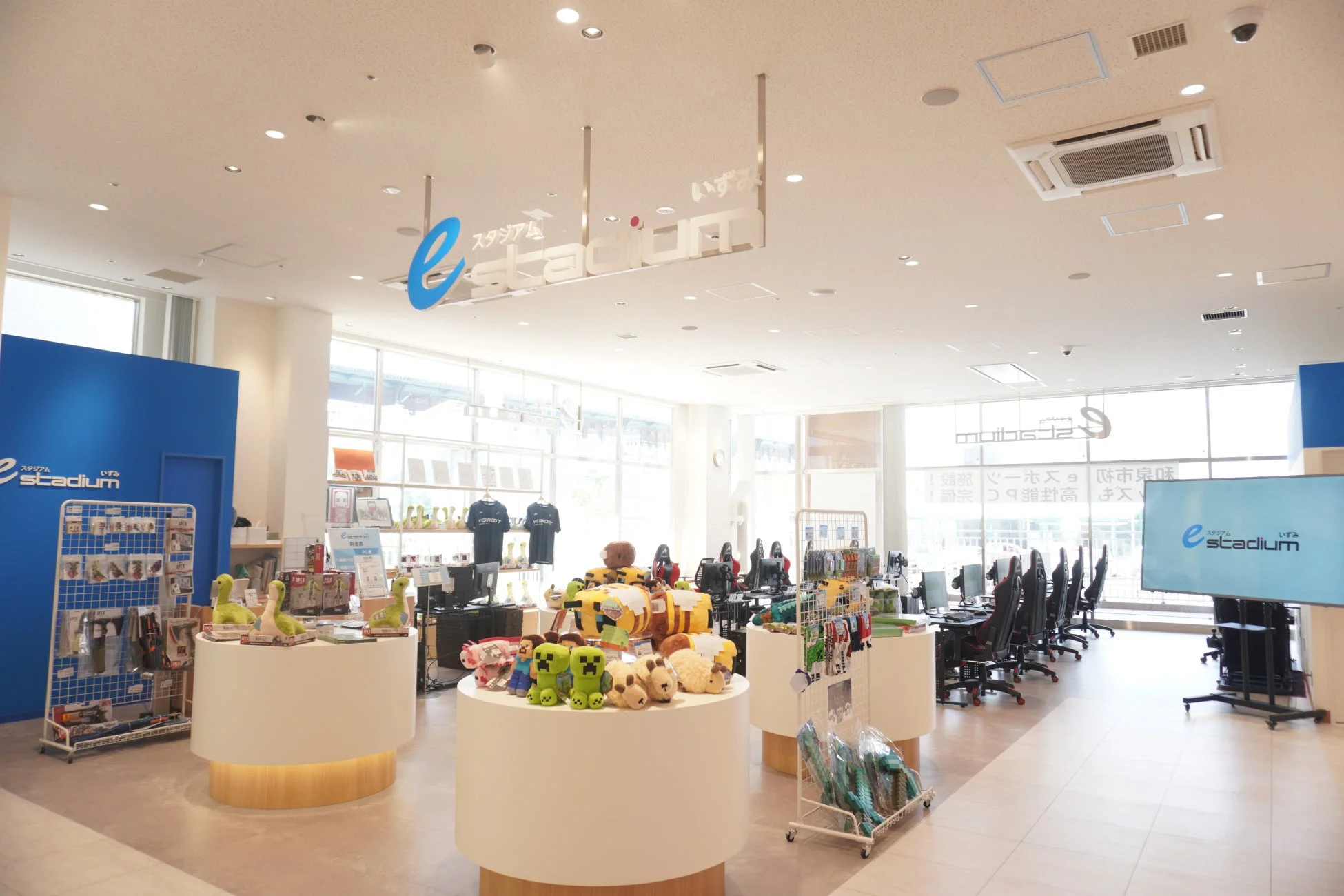 eスタジアムいずみ内部