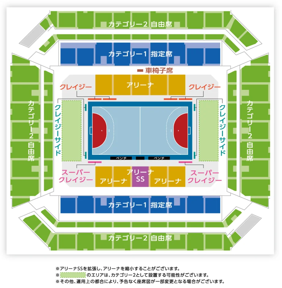 有明アリーナ座席図
