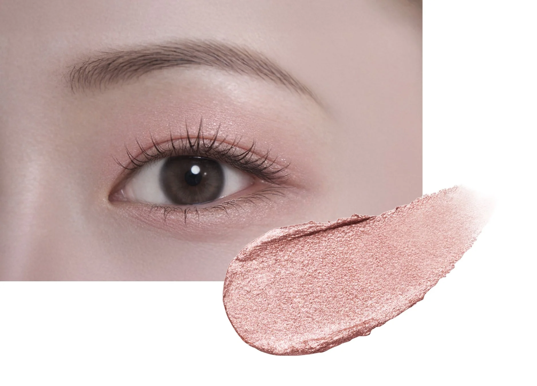 リキッドグラムアイシャドウシマーS01目元とスウォッチ