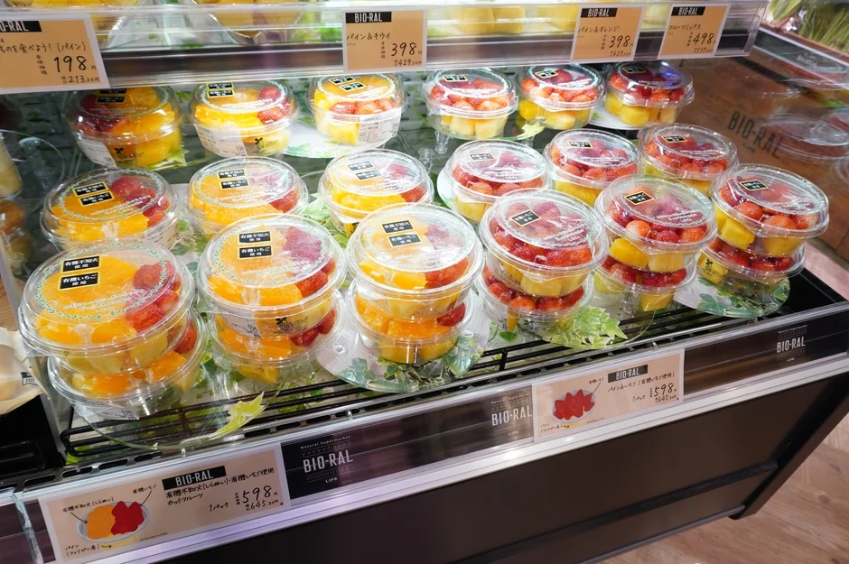 カットフルーツ