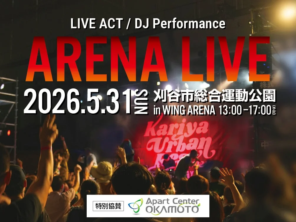 ARENA LIVE