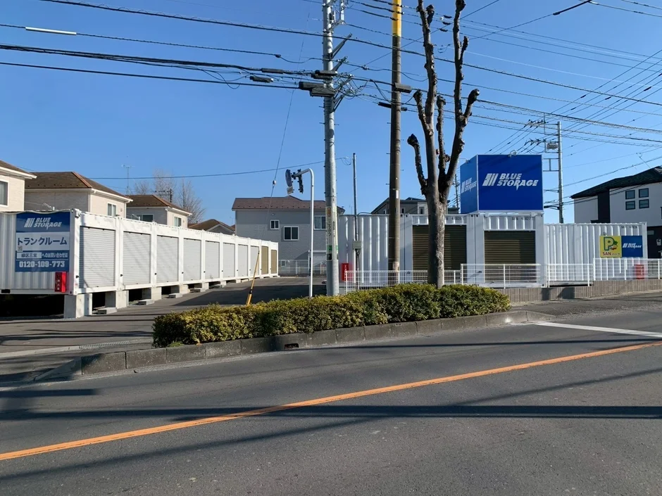 屋外型トランクルーム