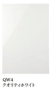 光沢のある白い長方形の表面