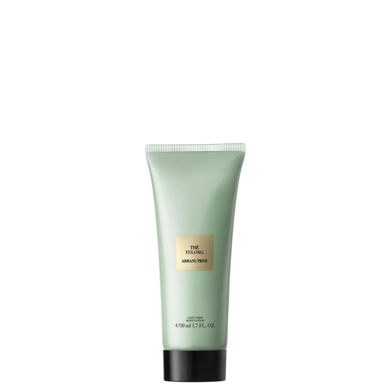 アルマーニ プリヴェ ユーロン ボディー ローション