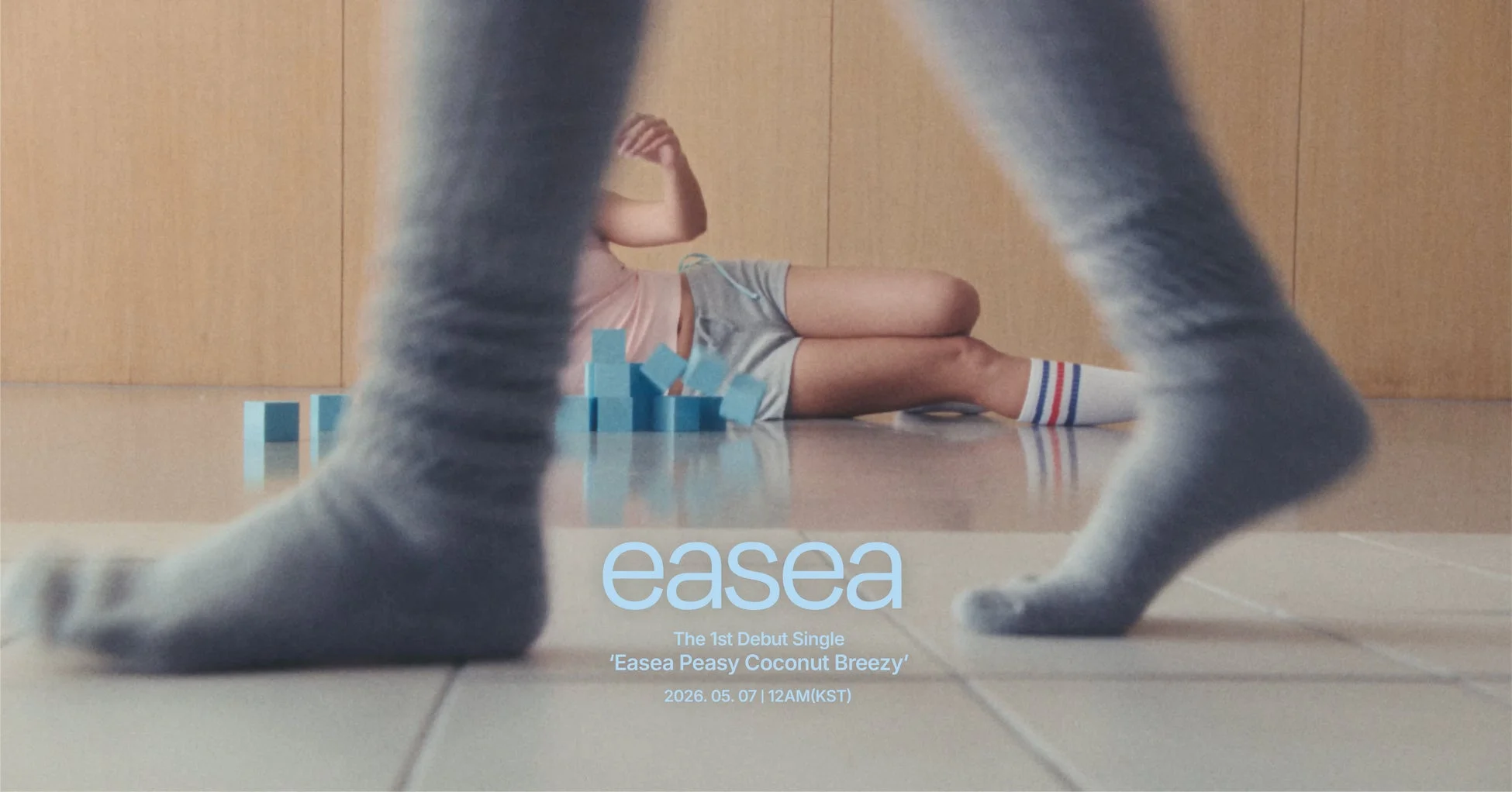 easea The 1st Debut Single 'Easea Peasy Coconut Breezy'