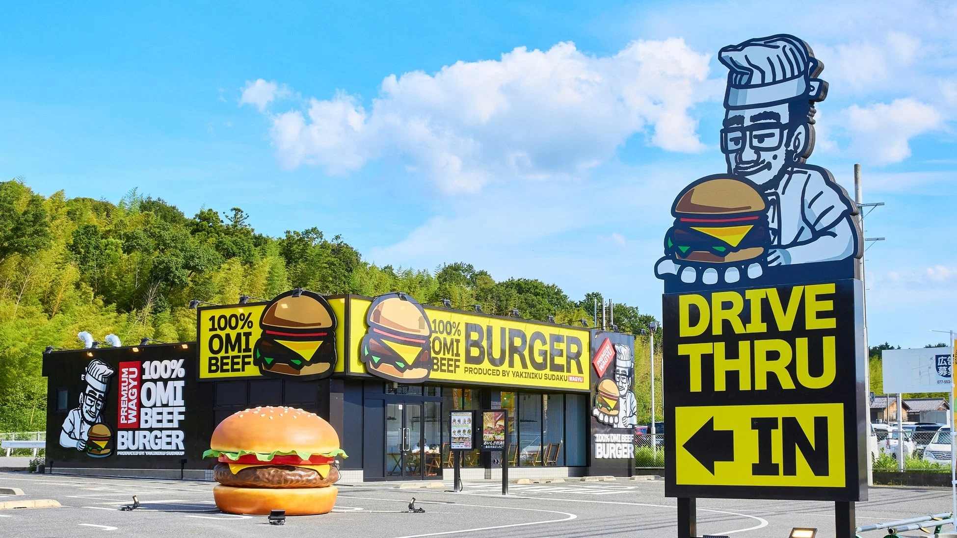 近江牛バーガーSUDAKU店舗外観