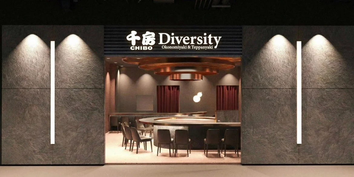 千房 Diversity 店内
