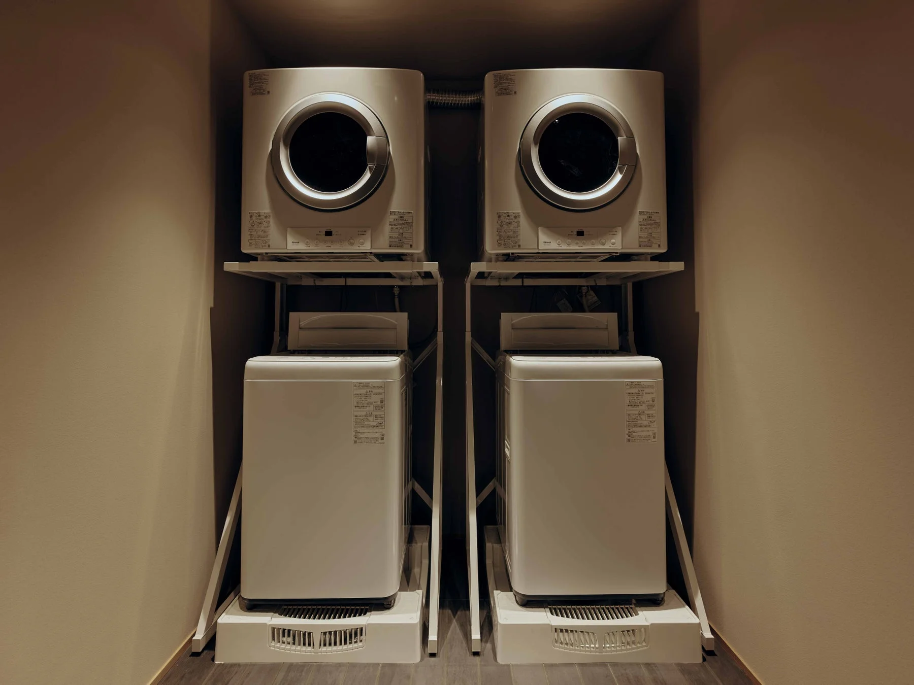 ランドリースペース