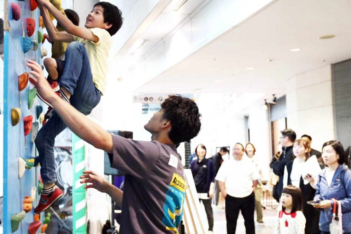 ボルダリング体験