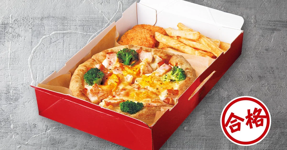 【MY BOX】たんぱく質がとれるスモークチキンとふわとろたまご