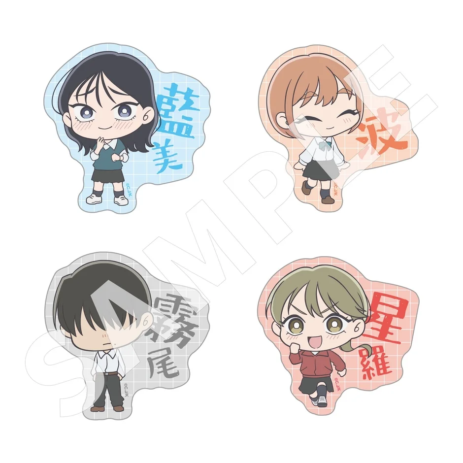 漫画かアニメのキャラクター4人がデフォルメされたアクリルスタンド