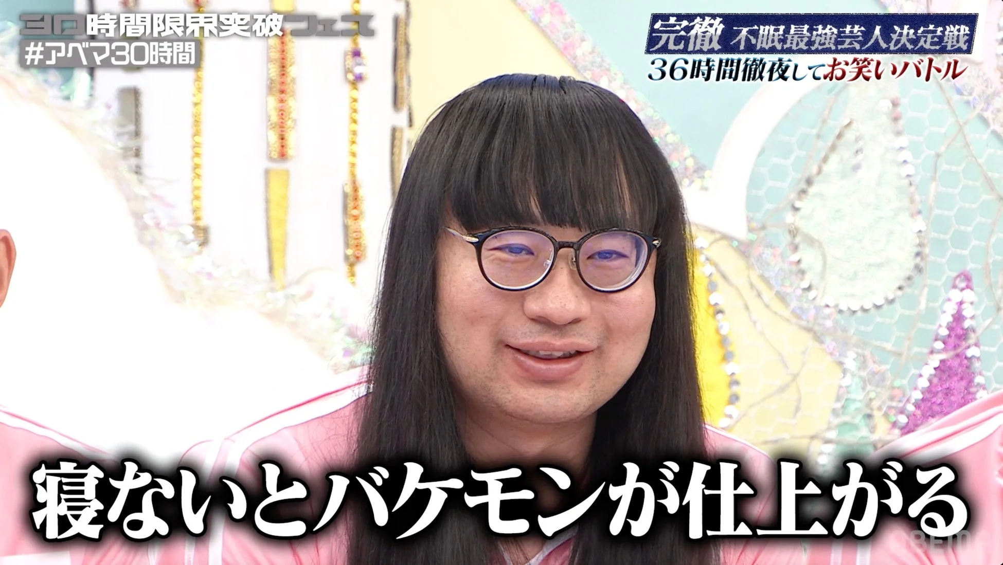 川島明さんとネコニスズ・舘野忠臣さん