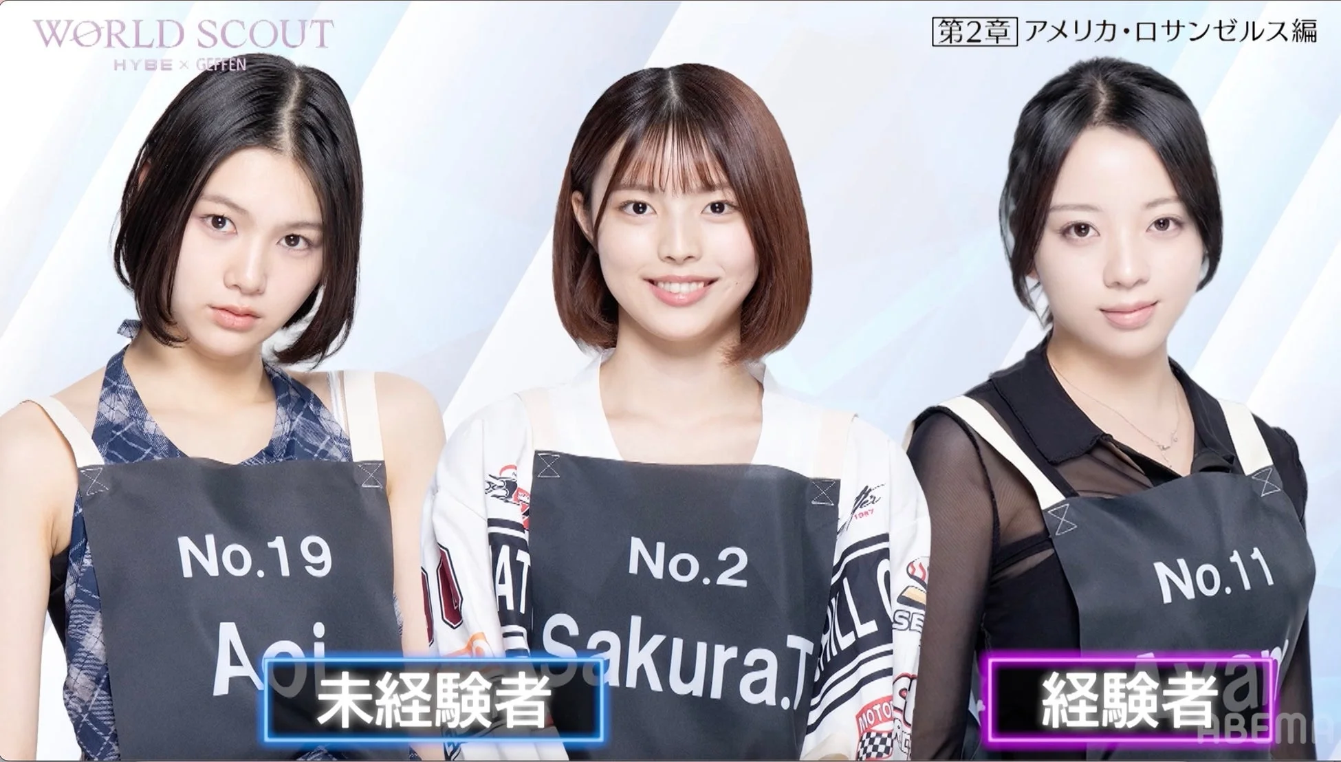 残された日本人候補生たち