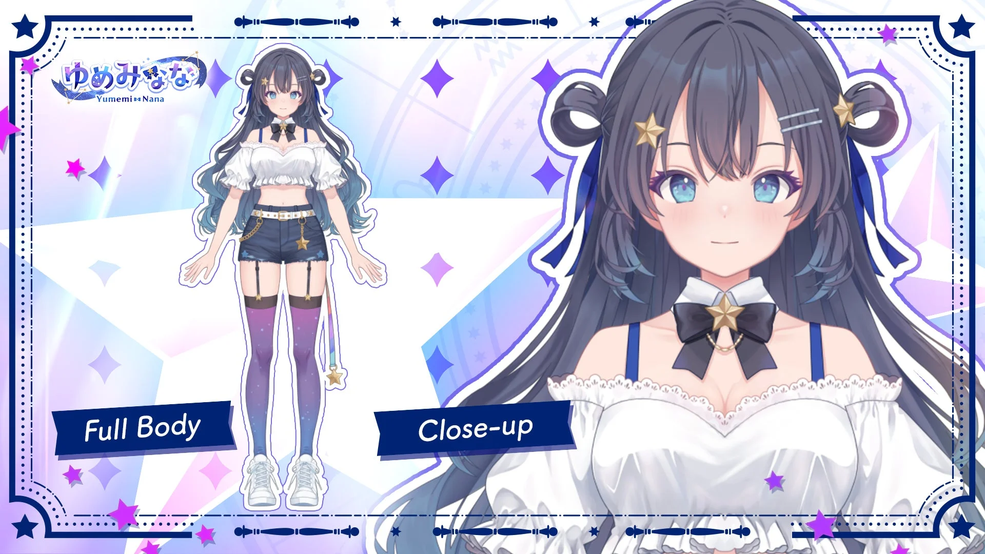 ゆめみなな 全身・クローズアップ