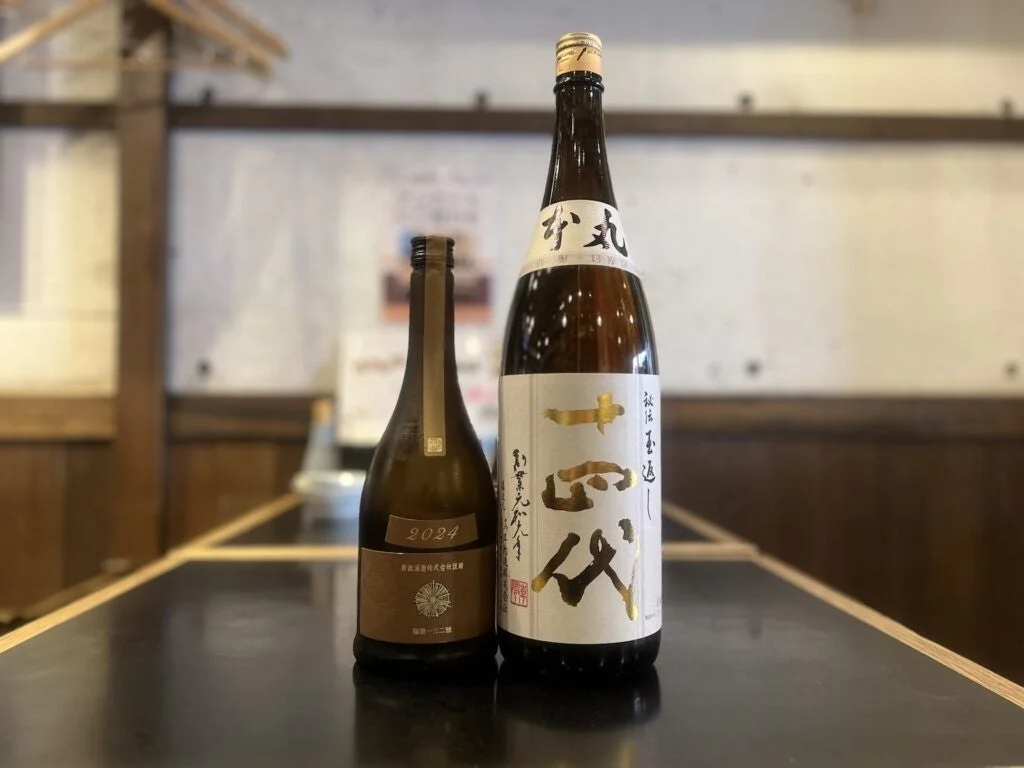 一白水成のボトル