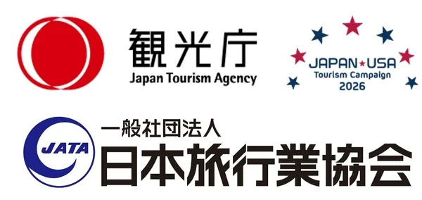観光庁・JATAロゴ