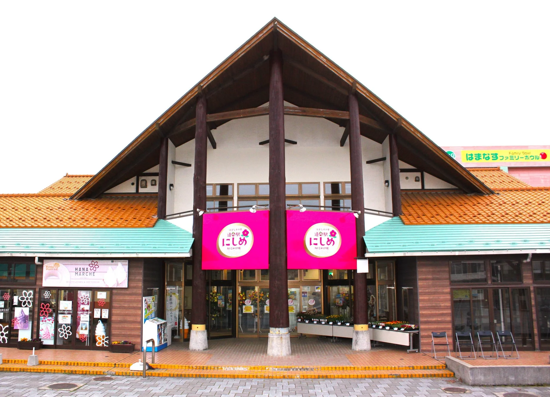 道の駅にしめ はまなすの里の外観