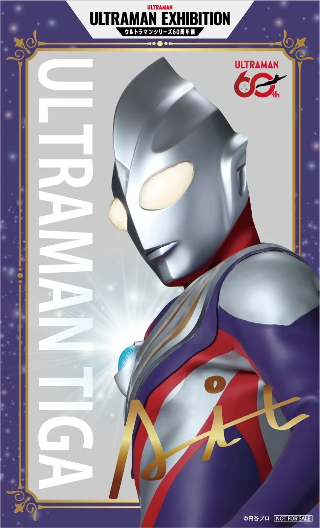 オリジナルクリアカード（イメージ）