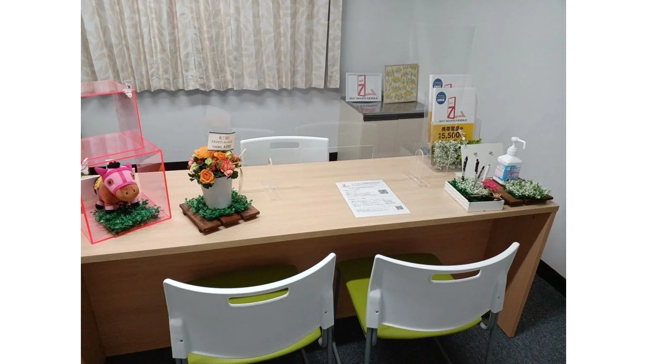 スカイセブンモバイル店舗の様子