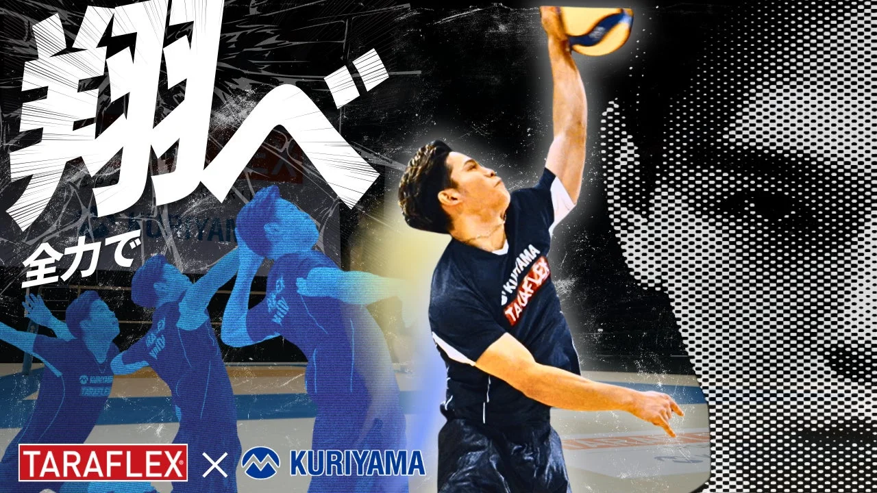 バレーボール選手が力強くスパイクを打つ瞬間