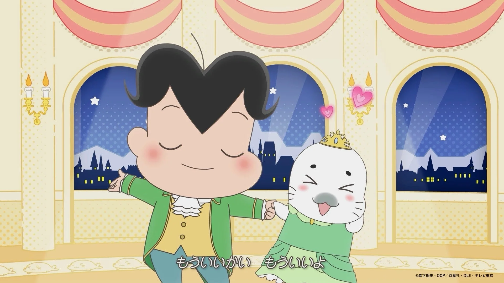 アシベとゴマちゃんがダンスする様子