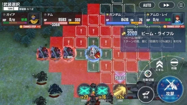 戦闘中のユニット情報が表示されたゲーム画面