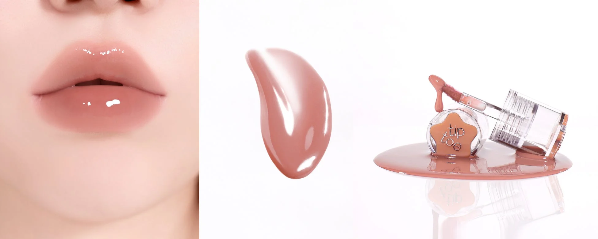 つややかなヌーディーカラーのリップグロスをつけた唇のアップと、そのリップグロス製品「tip toe」がこぼれている様子、そしてグロスのテクスチャーが写っています。