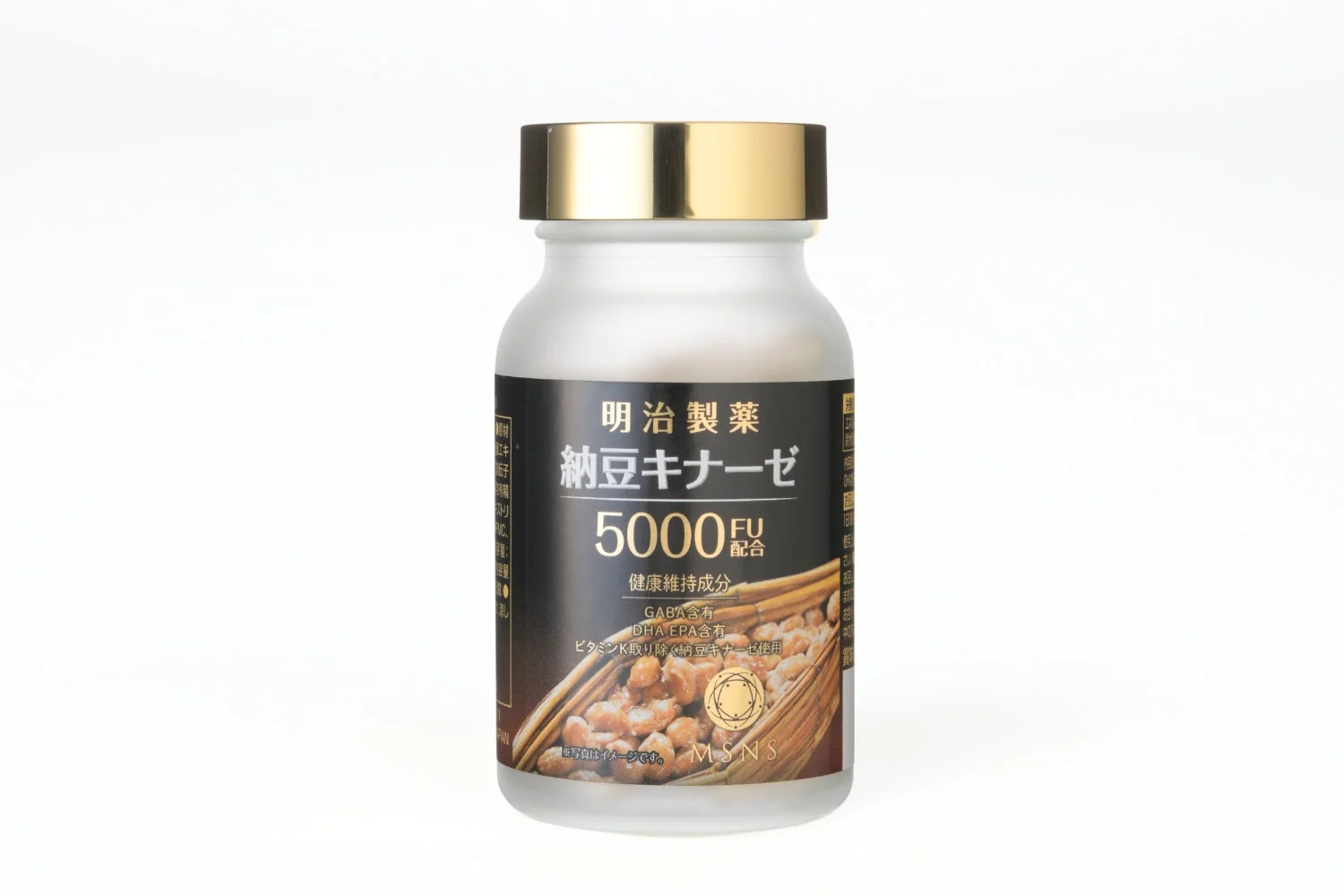 明治製薬 納豆キナーゼ 5000FU