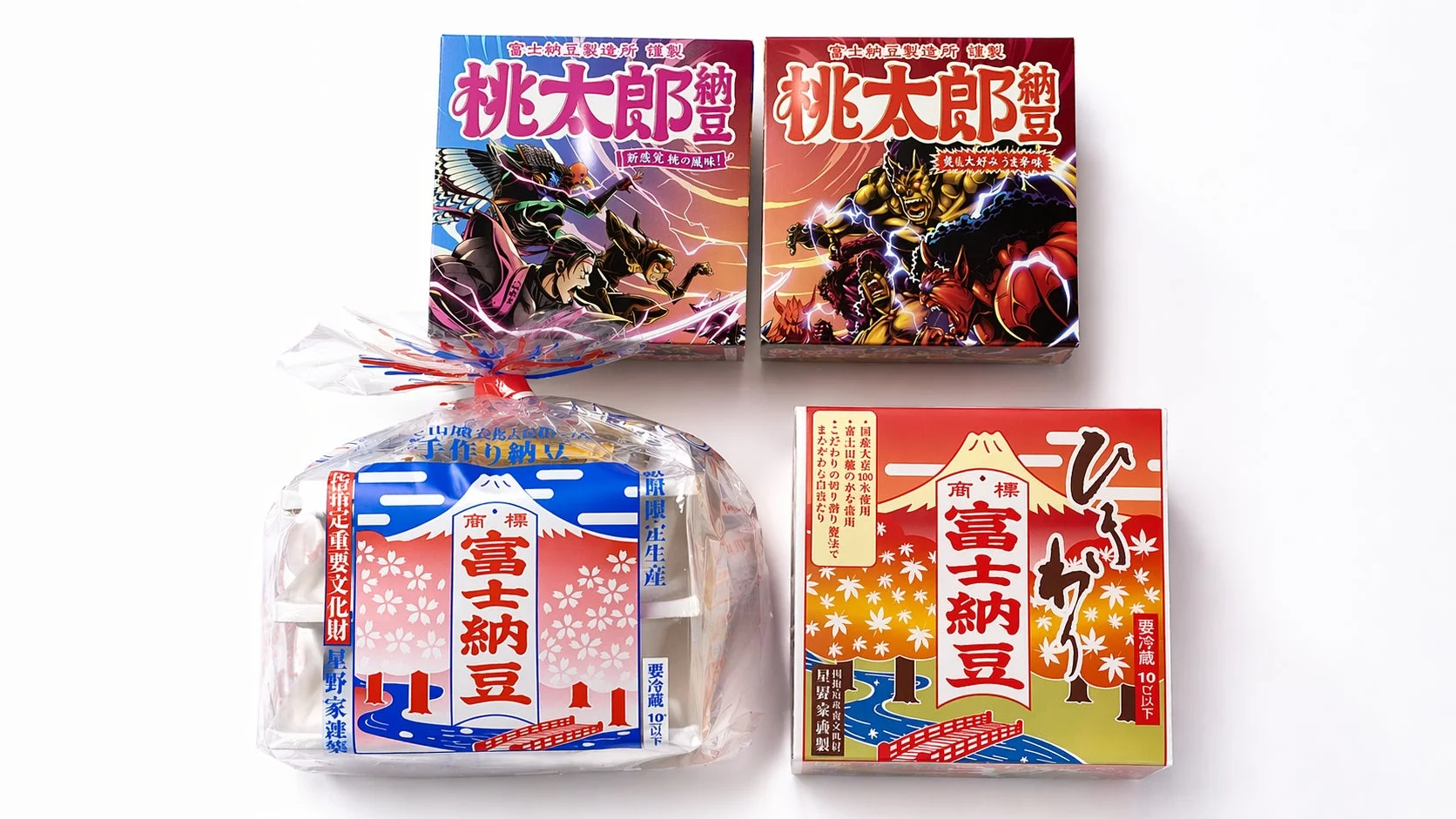 富士納豆アソートセット