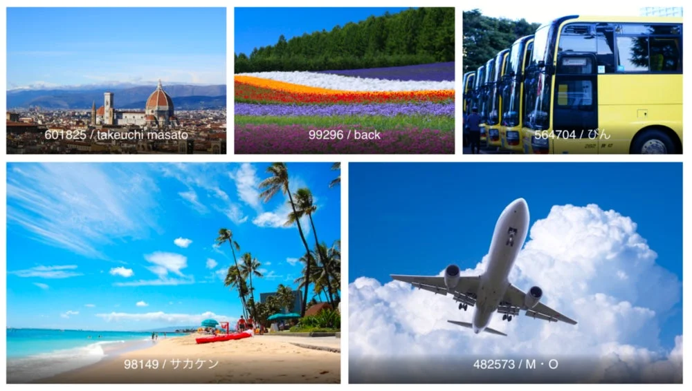 フィレンツェの街並み、花畑、観光バス、南国のビーチ、そして青空を飛ぶ飛行機がコラージュされた、多様な旅行の情景