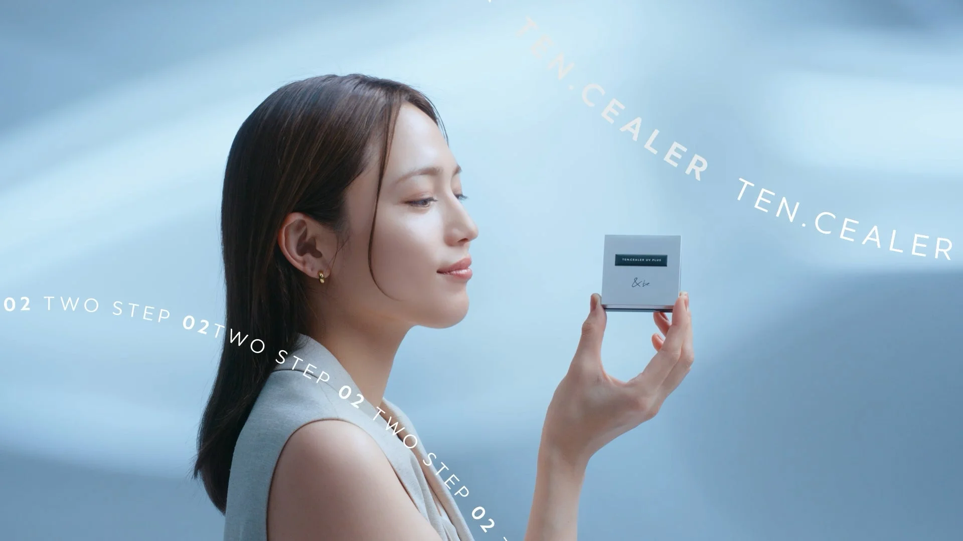 TEN.CEALER UV PLUS &be