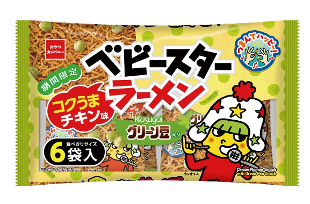 ベビースターラーメン グリーン豆入りコクうまチキン味（6袋入）