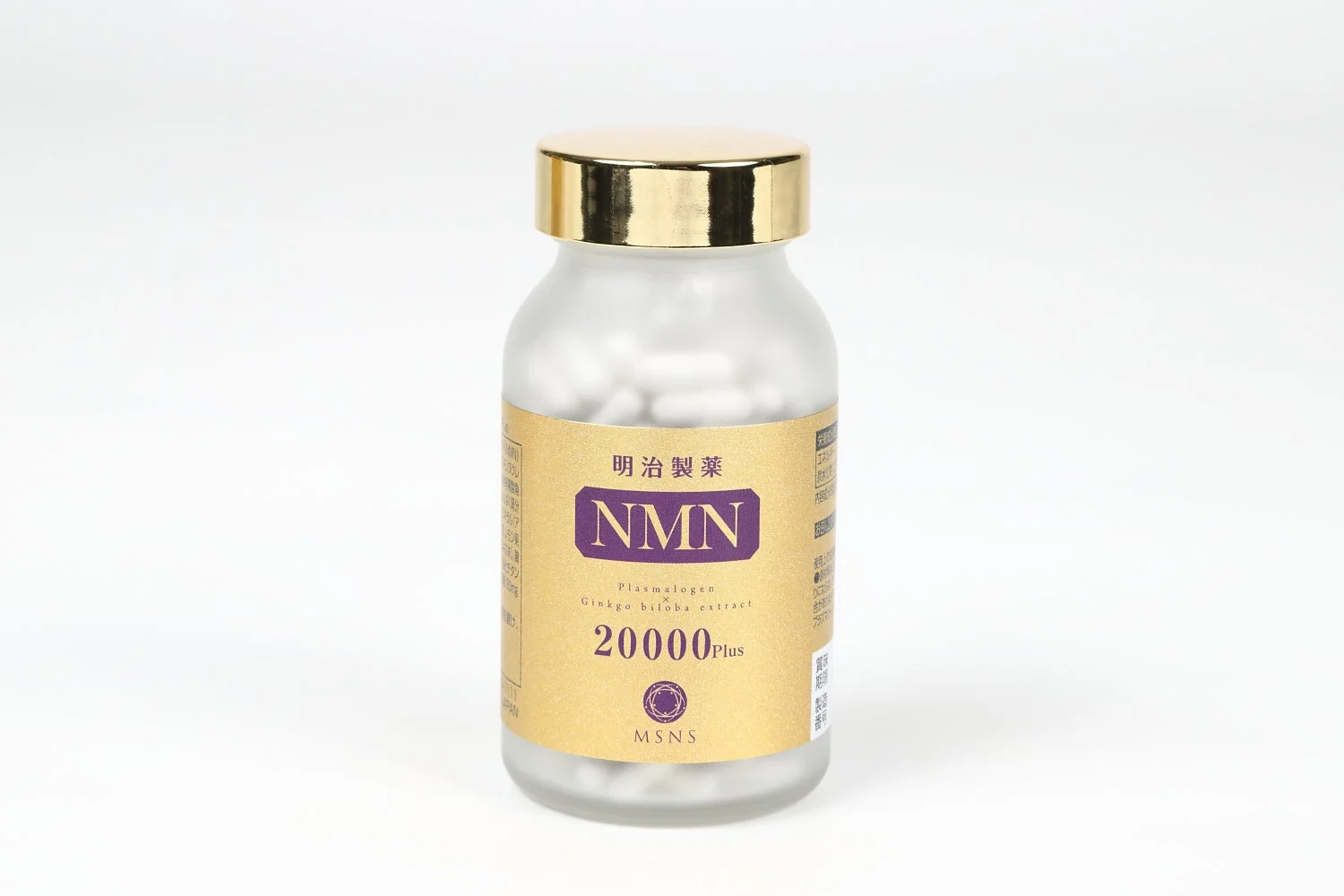 NMN 20000Plus ボトル