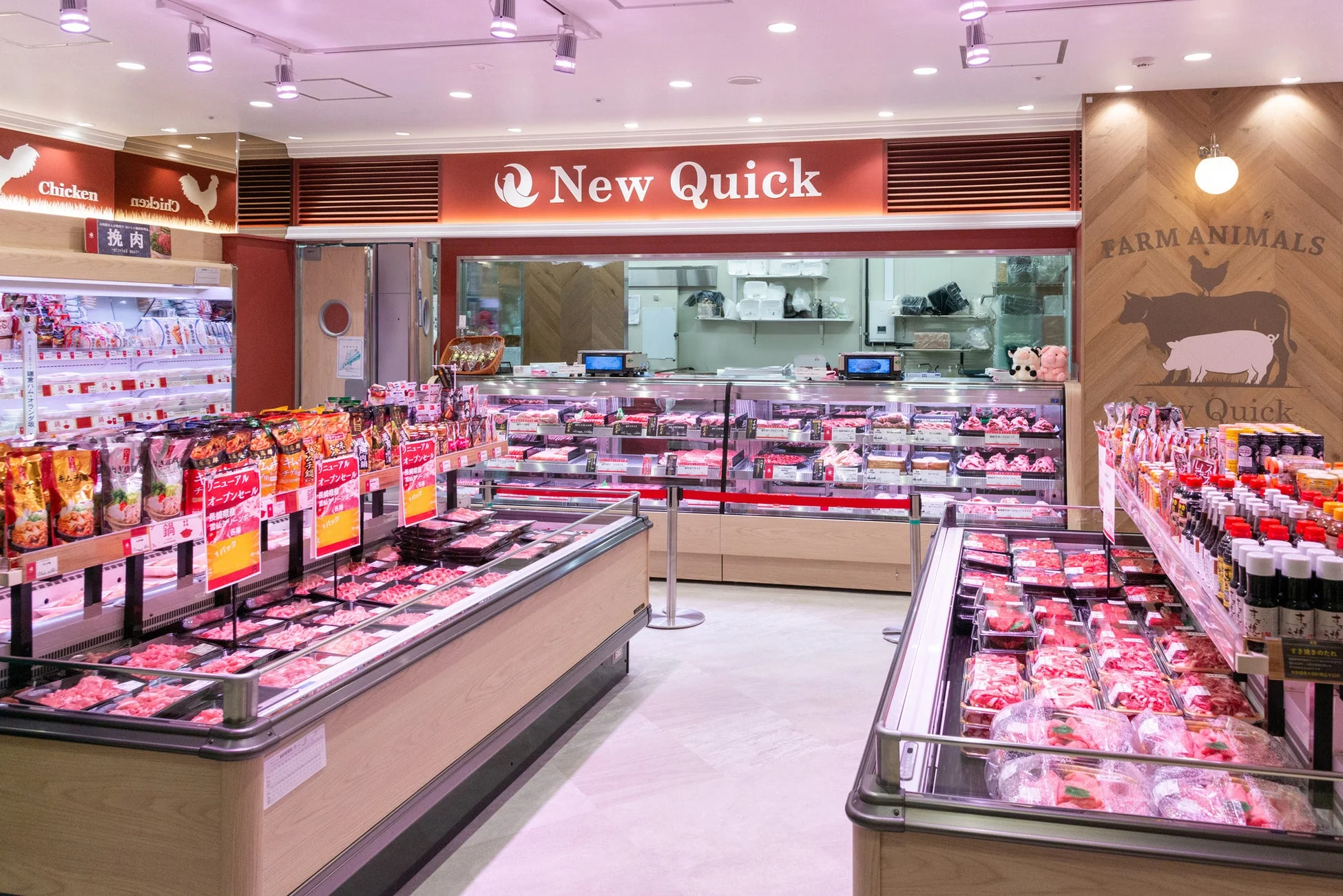 精肉店の店内風景