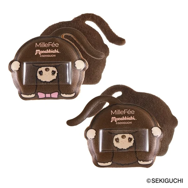 ちびパフ モンチッチくん・モンチッチちゃん